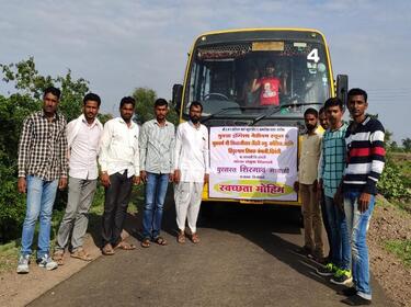 project